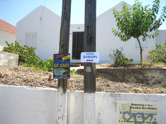 All roads lead to evropi . Now you can find the hotel very easily because ALL ROADS LEAD TO EVROPI.